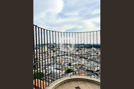 Apartamento à venda com 2 quartos, 107m² em Vila Mangalot, São Paulo