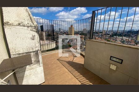 Apartamento à venda com 2 quartos, 107m² em Vila Mangalot, São Paulo