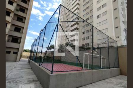Apartamento à venda com 2 quartos, 107m² em Vila Mangalot, São Paulo