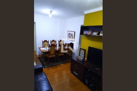 Apartamento à venda com 3 quartos, 68m² em Vila Andrade, São Paulo