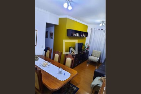 Apartamento à venda com 3 quartos, 68m² em Vila Andrade, São Paulo