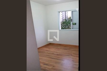 Apartamento à venda com 3 quartos, 104m² em Vila Sonia, São Paulo
