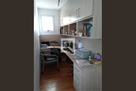 Apartamento à venda com 3 quartos, 104m² em Vila Sonia, São Paulo