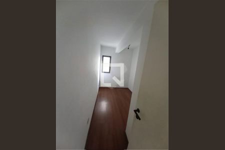Apartamento à venda com 3 quartos, 73m² em Caxingui, São Paulo
