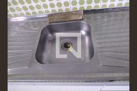 Apartamento à venda com 1 quarto, 52m² em Campos Elíseos, São Paulo