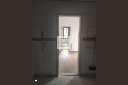 Apartamento à venda com 2 quartos, 83m² em Vila Buarque, São Paulo