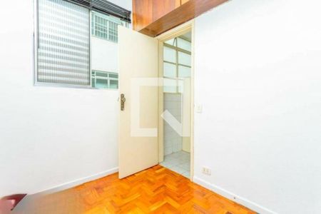 Apartamento à venda com 3 quartos, 85m² em Santo Amaro, São Paulo