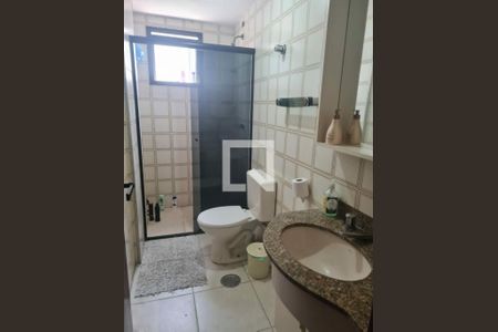 Apartamento à venda com 3 quartos, 100m² em Campo Belo, São Paulo