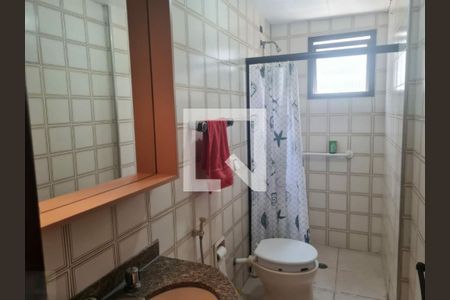 Apartamento à venda com 3 quartos, 100m² em Campo Belo, São Paulo