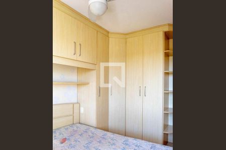 Apartamento à venda com 1 quarto, 40m² em Aeroporto, São Paulo