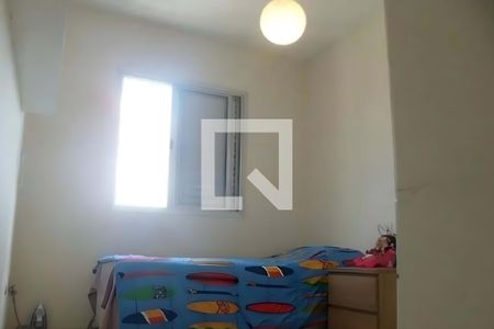 Apartamento à venda com 2 quartos, 54m² em Jardim Cláudia, São Paulo