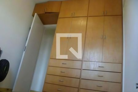 Apartamento à venda com 2 quartos, 54m² em Jardim Cláudia, São Paulo