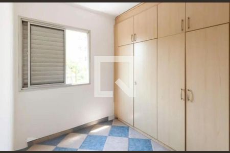 Apartamento à venda com 2 quartos, 52m² em Butantã, São Paulo