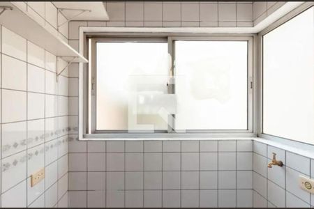 Apartamento à venda com 2 quartos, 52m² em Butantã, São Paulo