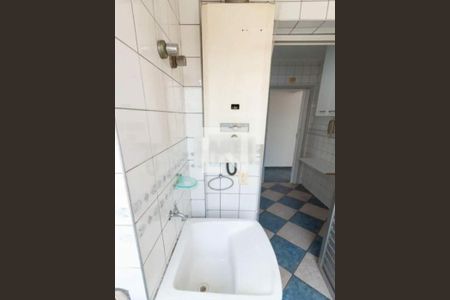 Apartamento à venda com 2 quartos, 52m² em Butantã, São Paulo