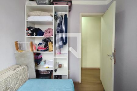 Quarto 2 de apartamento à venda com 2 quartos, 70m² em Jardim Marcia, Campinas