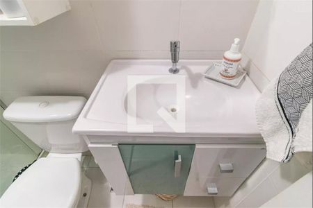 Apartamento à venda com 2 quartos, 45m² em Vicente de Carvalho, Rio de Janeiro