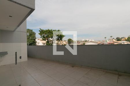 Área Externa de apartamento à venda com 2 quartos, 85m² em Santa Monica, Belo Horizonte