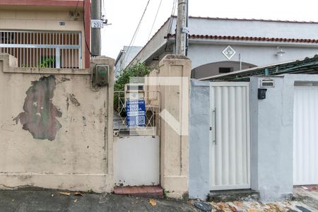 Fachada/ Placa  de casa à venda com 4 quartos, 168m² em Brás de Pina, Rio de Janeiro