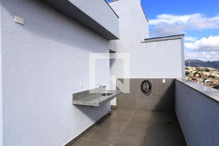 Apartamento à venda com 112m², 3 quartos e 2 vagas Apartamento à venda com 112m², 3 quartos e 2 vagasTerraço