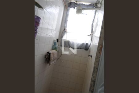 Apartamento à venda com 2 quartos, 50m² em Cachambi, Rio de Janeiro