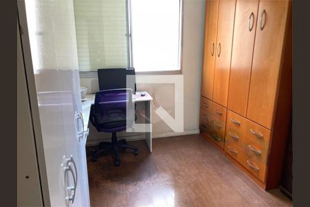 Apartamento à venda com 3 quartos, 98m² em Brooklin, São Paulo