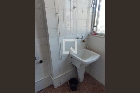 Apartamento à venda com 2 quartos, 64m² em Méier, Rio de Janeiro