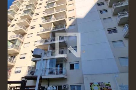 Apartamento à venda com 2 quartos, 47m² em Jardim Santa Teresinha, São Paulo