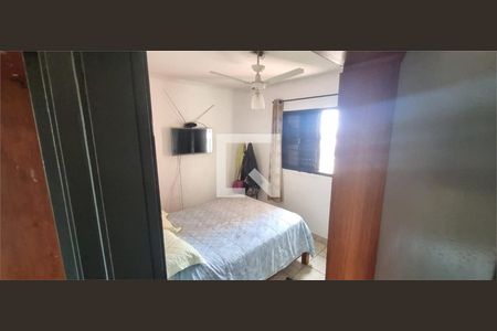 Apartamento à venda com 3 quartos, 59m² em Vila Moraes, São Paulo