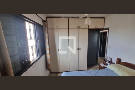 Apartamento à venda com 3 quartos, 59m² em Vila Moraes, São Paulo