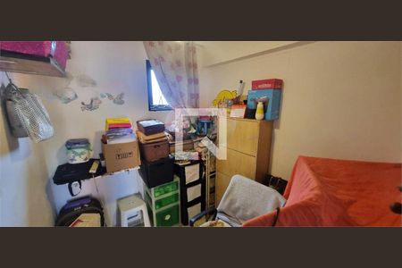 Apartamento à venda com 3 quartos, 59m² em Vila Moraes, São Paulo