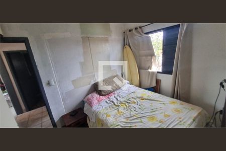 Apartamento à venda com 3 quartos, 59m² em Vila Moraes, São Paulo