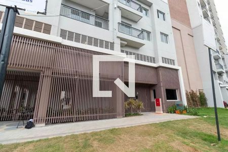Fachada de apartamento para alugar com 2 quartos, 36m² em Cidade Patriarca, São Paulo