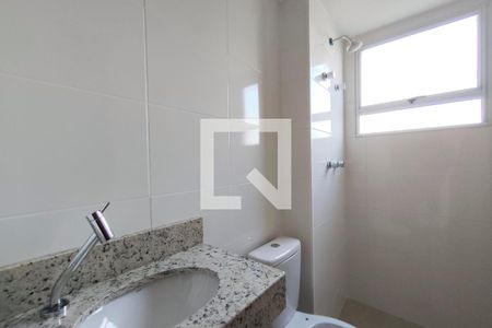 Banheiro Suíte de apartamento à venda com 2 quartos, 45m² em Parque Industrial, Campinas