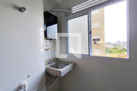 Área de Serviço de apartamento à venda com 2 quartos, 45m² em Parque Industrial, Campinas
