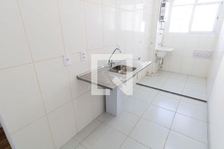 Apartamento para alugar com 44m², 2 quartos e sem vaga Apartamento para alugar com 44m², 2 quartos e sem vagaCozinha e Área de Serviço