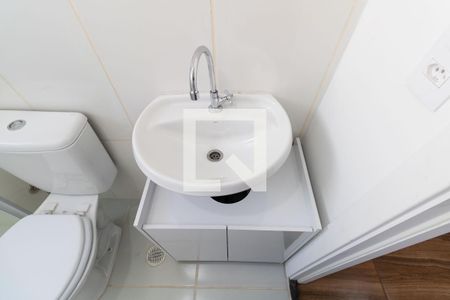 Apartamento para alugar com 44m², 2 quartos e sem vaga Apartamento para alugar com 44m², 2 quartos e sem vagaBanheiro