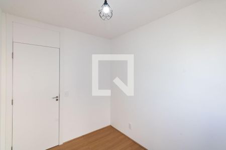 Quarto 1 de apartamento para alugar com 2 quartos, 44m² em Campo Grande, Rio de Janeiro