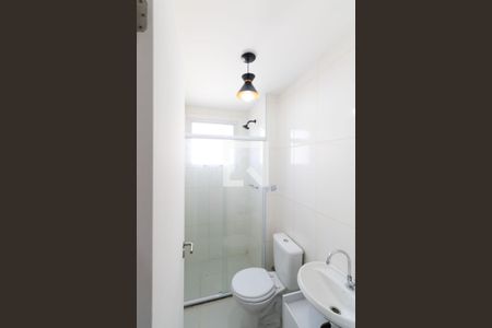 Apartamento para alugar com 44m², 2 quartos e sem vaga Apartamento para alugar com 44m², 2 quartos e sem vagaBanheiro