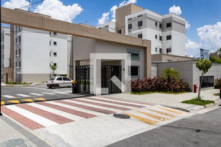 Apartamento para alugar com 44m², 2 quartos e sem vaga Apartamento para alugar com 44m², 2 quartos e sem vagaFachada do condomínio