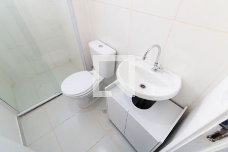 Apartamento para alugar com 44m², 2 quartos e sem vaga Apartamento para alugar com 44m², 2 quartos e sem vagaBanheiro