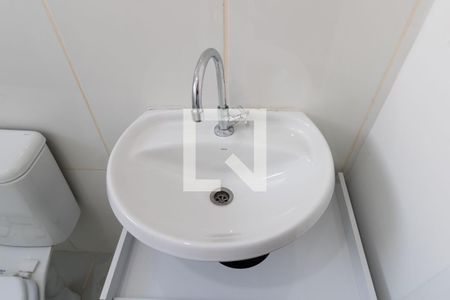 Apartamento para alugar com 44m², 2 quartos e sem vaga Apartamento para alugar com 44m², 2 quartos e sem vagaBanheiro