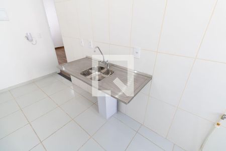 Apartamento para alugar com 44m², 2 quartos e sem vaga Apartamento para alugar com 44m², 2 quartos e sem vagaCozinha e Área de Serviço