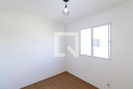 Apartamento para alugar com 44m², 2 quartos e sem vaga Apartamento para alugar com 44m², 2 quartos e sem vagaQuarto 2