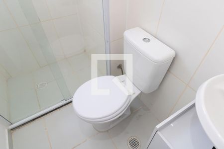 Apartamento para alugar com 44m², 2 quartos e sem vaga Apartamento para alugar com 44m², 2 quartos e sem vagaBanheiro