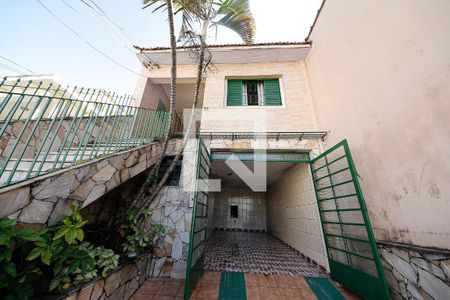 Casa à venda com 106m², 2 quartos e 2 vagas Casa à venda com 106m², 2 quartos e 2 vagasGaragem