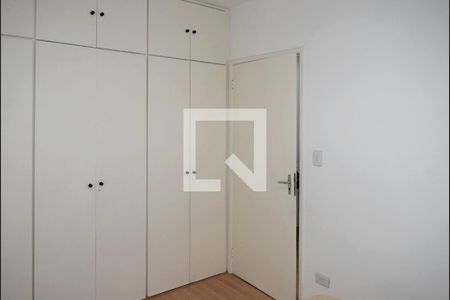 Quarto de apartamento à venda com 1 quarto, 44m² em Vila Madalena, São Paulo