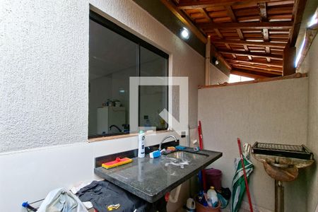 Casa de condomínio para alugar com 55m², 2 quartos e 1 vaga Casa de condomínio para alugar com 55m², 2 quartos e 1 vagaÁrea de Serviço