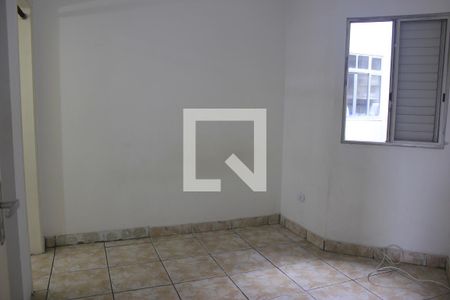 Suíte 1 de apartamento à venda com 2 quartos, 54m² em Picanço, Guarulhos