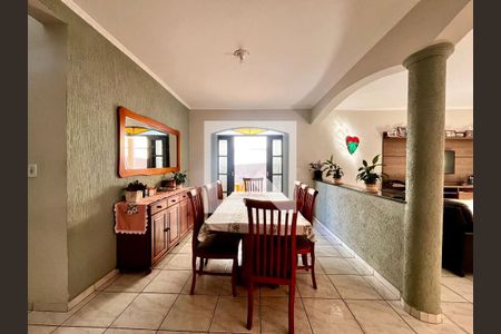 Sala de Jantar de casa à venda com 4 quartos, 217m² em Cidade Universitária, Campinas